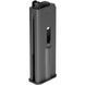 Пістолет пневматичний SAS M712 Blowback BB 2370.14.37 фото 6