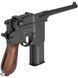 Пістолет пневматичний SAS M712 Blowback BB 2370.14.37 фото 4