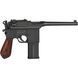 Пістолет пневматичний SAS M712 Blowback BB 2370.14.37 фото 2