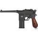 Пістолет пневматичний SAS M712 Blowback BB 2370.14.37 фото 1