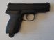 Уценка Пистолет пневматический Umarex "HPP" Blowback 2364379847 фото 2
