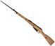Пневматична гвинтівка Win Gun Mosin Nagant 1823205343 фото 1