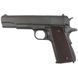 Пистолет пневматический SAS M1911 Pellet 1216765670 фото 1