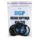 Ремкомплект HGP для PCP Kozak Хортица 450/220 HGPRemKozHor450220 фото 3