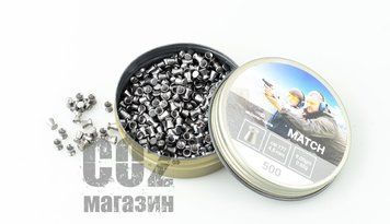 Пули Borner Match (0.60г, 4.5мм, 500шт) 1085285047 фото