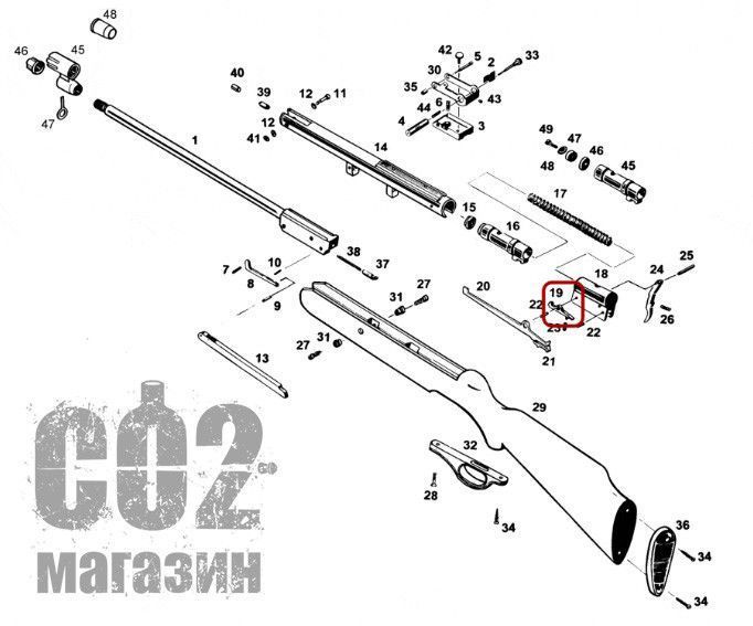 Шептало на МР-512, ИЖ-38 732156300 фото