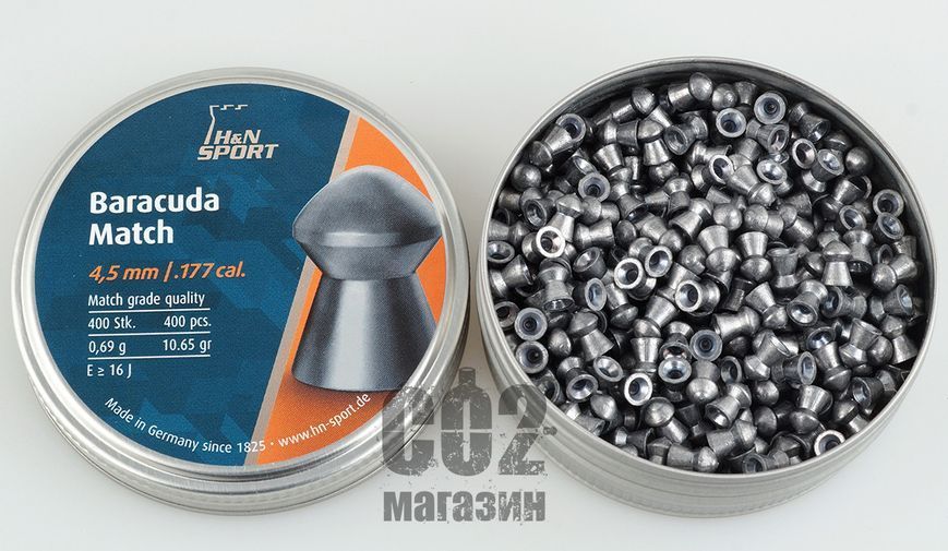 Кулі H&N Baracuda Match (0.69г, 400 шт) (92284500004) 22415239 фото