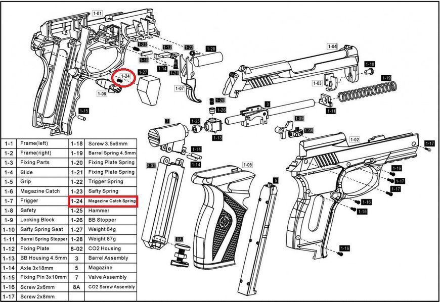 Пружина кнопки сброса магазина Crosman C11, WinGun 305, Borner C11 1710805591 фото