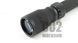Оптический прицел BSA Sweet 3-12&times;40 Mil-Dot 752542488 фото 5