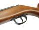 Пневматична гвинтівка Diana 34 Classic Pro Compact 4,5 мм T06 58568448 фото 3