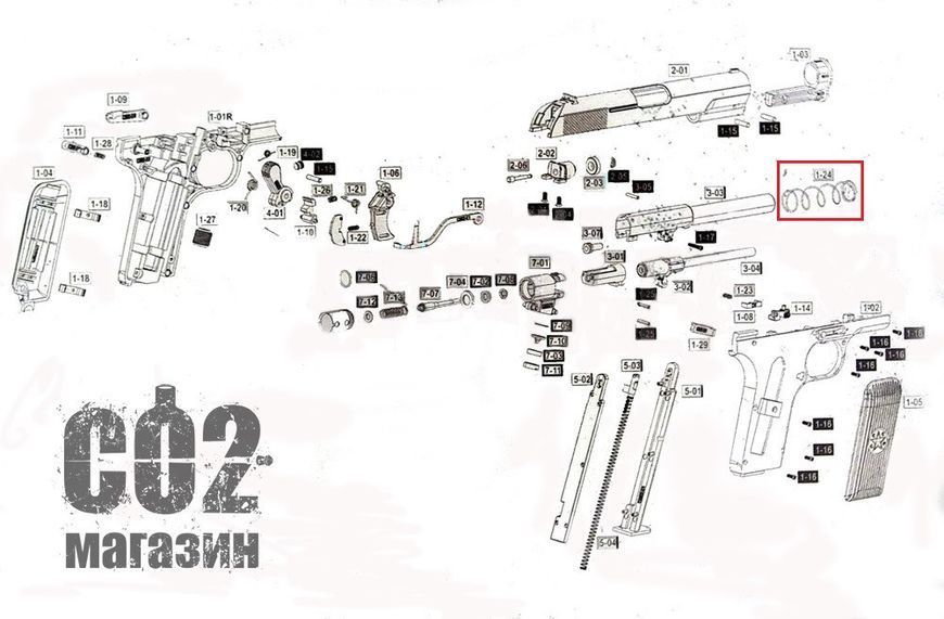 Возвратная пружина Crosman C-TT, Gletcher TT 1261859317 фото