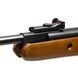 Пневматична гвинтівка Crosman Optimus 21272993 фото 2