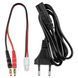 Зарядное устройство ASG Auto-stop charger LiPo/LiFe 2370.49.20 фото 4