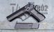 Пістолет пневматичний SAS Jericho 941 пластик 1230216399 фото 6