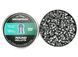 Коробка куль SnowPeak Round Pellets 0,67 г. 50 упаковок по 500 шт SnBox0.67.500.50 фото 3