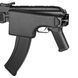 Кулемет страйкбольний CYMA CM.052A RPK 6 мм 1625.02.45 фото 7