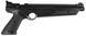 Пневматический пистолет Crosman American Classic 1377 (black) P1377 фото 2