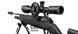 Пневматична гвинтівка Walther 1250 Dominator FT 21232318 фото 5