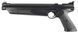 Пневматический пистолет Crosman American Classic 1377 (black) P1377 фото 1