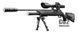 Пневматична гвинтівка Walther 1250 Dominator FT 21232318 фото 1