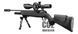 Пневматична гвинтівка Walther 1250 Dominator FT 21232318 фото 4