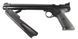Пневматический пистолет Crosman American Classic 1377 (black) P1377 фото 6