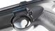 Пневматический пистолет Crosman American Classic 1377 (black) P1377 фото 7