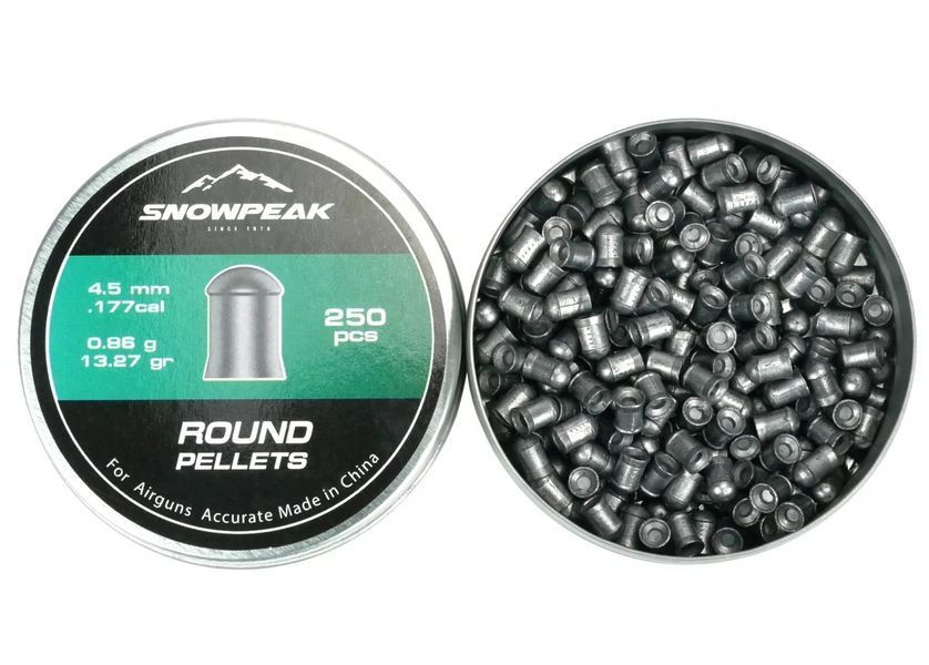 Коробка куль SnowPeak Round Pellets 0,86 г. 50 упаковок по 250 шт SnBox0.86.250.50 фото