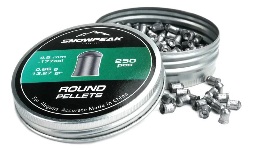 Коробка куль SnowPeak Round Pellets 0,86 г. 50 упаковок по 250 шт SnBox0.86.250.50 фото