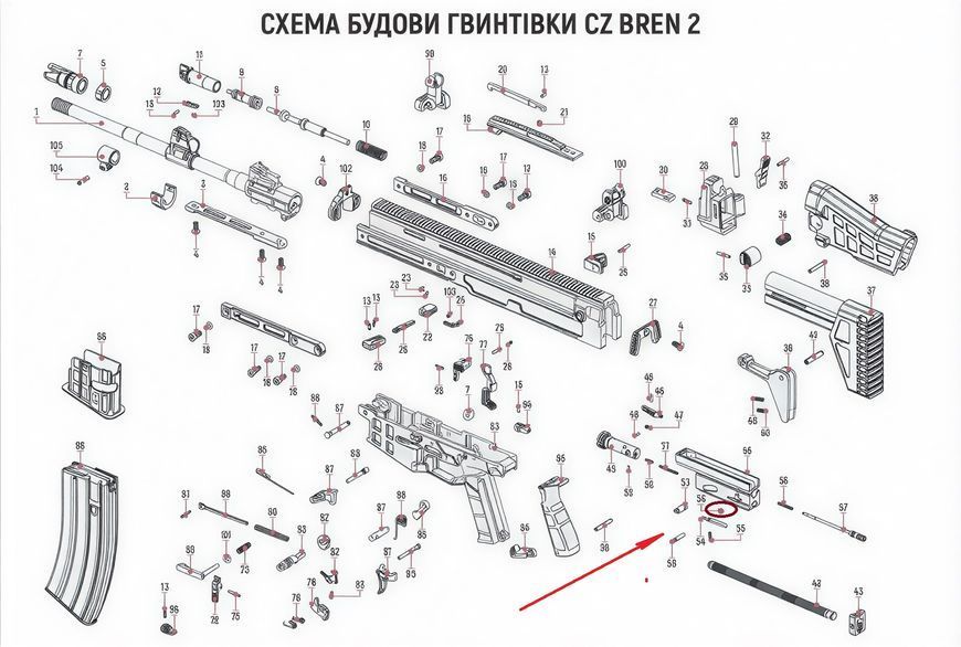Пружина блоку ударника для CZ Bren 2 Blczbren2b фото