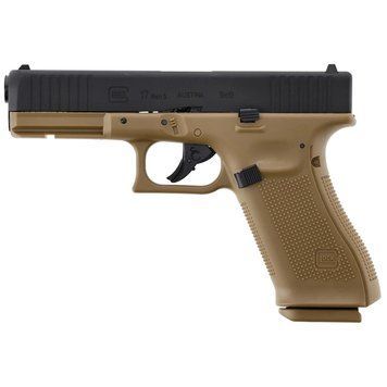 Страйкбольный пистолет Umarex Glock17 Gen.5 2.6478 фото
