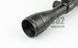 Оптичний приціл BSA Air Rifle 2-7X32 (AR27x32) 46269170 фото 3