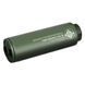 Саундмодератор Zerosound TITAN MINI BRAKE II Full Auto кал. 5.45 АК резьба 24х1.5 оливковый 1010409 фото 3