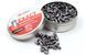 Пули JSB Exact Monster Diablo Redesigned (0.87г, 400шт) 1653058265 фото 1