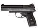 Пневматический пистолет Gamo АF-10 (6111025) 1499493685 фото 1