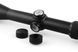 Оптичний приціл Riflescope 3-9&times;40 1154734940 фото 3