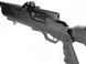 Пневматична гвинтівка Hatsan Predator 990986868 фото 4