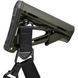 Приклад Magpul CTR Mil-Spec MAG310-ODG фото 2