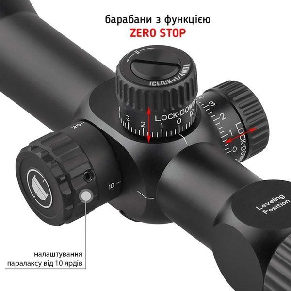 Прицел Discovery Optics HT Gen2 6-24x44 SFIR FFP 30 мм подсветка Z14.6.31.093 фото