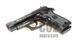 Стартовий пістолет Retay 84FS (R630100B) black 1195.04.22 фото 4