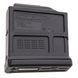 Магазин Magpul PMAG 5 AICS Short Action 7,62x51 чорний MAG549-BLK фото 3