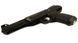 Пневматический пистолет GAMO P-900 IGT Gun Set 6111042-IGT фото 4