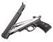 Пневматический пистолет Gamo PR-45 (6111028) 1500098262 фото 4