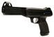 Пневматический пистолет GAMO P-900 Gun Set 2458530505 фото 1