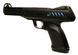 Пневматический пистолет GAMO P-900 Gun Set 2458530505 фото 3