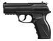 Пневматичний пістолет Crosman C11 21271808 фото 4