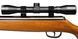 Пневматическая винтовка Crosman Optimus + прицел 4х32 21280650 фото 2