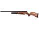 Винтовка пневматическая BSA-GUNS R-10 MkII 69027616 фото 1