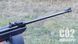 Пневматична гвинтівка Crosman Fury NP 21272042 фото 5