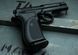 Шумовой пистолет Sur 1607 ANSAR 571 Black Z21.12.006 фото 4